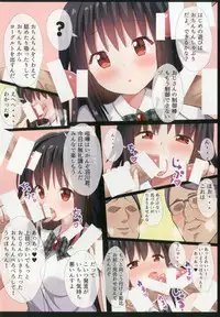 (C92) [Nanmin Festival (Gibuchoko)] Touhou Chireidon ~Touhou Chireiden Shikijousho Soushuuhen~ (Touhou Project)