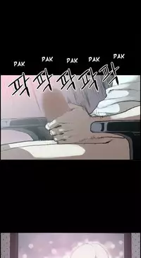 [Mr. Byeong-Su] Cohabitation Ch.1-54 (English)