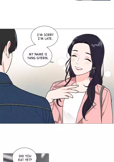 Sadistic Beauty Ch.1-32