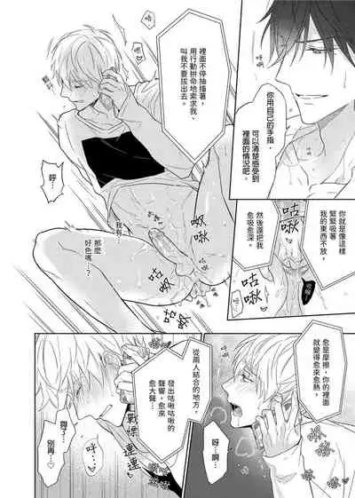 MUSCLE PARADISE | 肌肉天堂