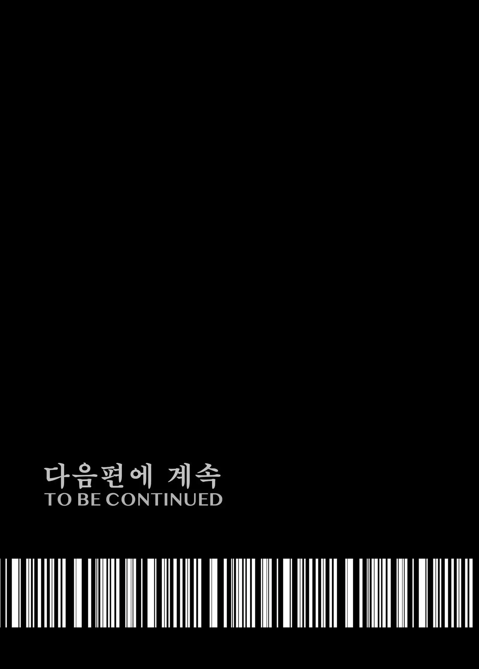 Meromote 1 Jogging Chuu Ni Ikinari Bukkake