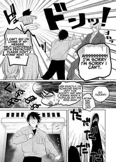 The Handsome Salesman At Work Is An Ideal Master 2