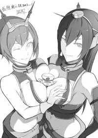 [Tesla pod (Elimiko)] Yasen Shiyou 2 (Kantai Collection -KanColle-) [Chinese] [沒有漢化] [Digital]