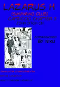 [John Sitch-Oh] Suieibu Capriccio | Swimming Club Capriccio Ch. 1-5 [English] [Lazarus H]