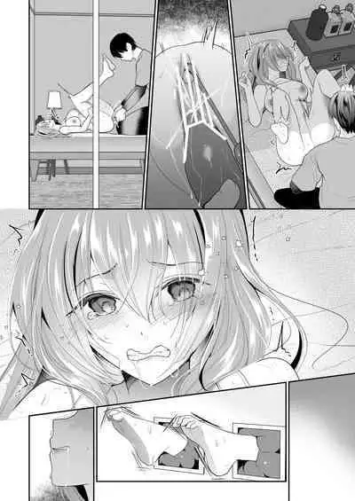 [Nanasaki] Cli Massage-ya-san ~Kabeshiri Renzoku zecchou~