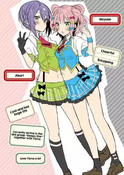 [ciaociao (Araki Kanao)] Nyotaika Shita Ore no Tadareta Nichijou Seikatsu | My Debauched Everyday Life as a Guy-Turned-Girl [English] [FML] [Digital]