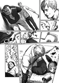 [Madobuchiya (Nishin)] Feeding Lamb [Chinese] [黑夜汉化组]