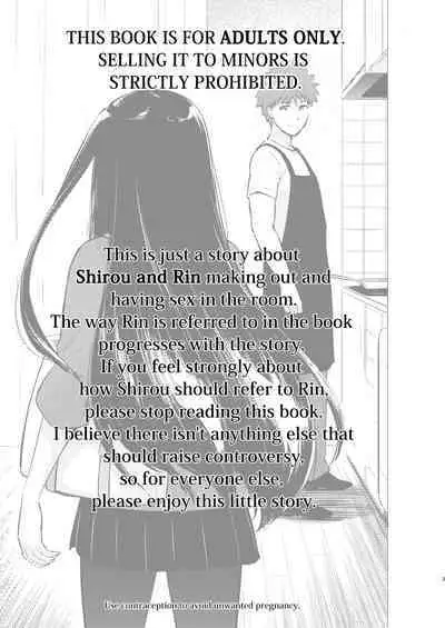 [Snowrich (Iida Toyoyuki)] Second Semester (Fate/stay night) [English] {2d-market.com} [Decensored] [Digital]