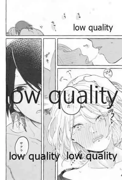 (Chou Zennin Shuuketsu 2021) [Peanut (Momo Kurumi)] Uchiha no Oku-san no Himitsugoto Ge (Naruto)