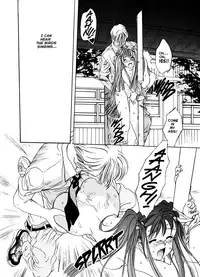 [Oh! Great] Engine Room (Complete)[English]