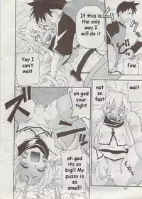 Changing Pussy [English] [Rewrite] [EZ Rewriter]