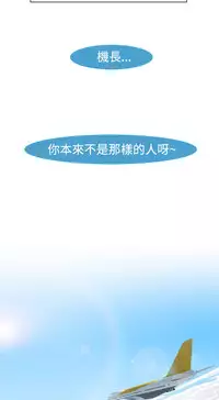 [Studio Gale] Lady Garden 淑女花苑 第一季 [Chinese]