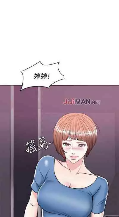 【周一连载】湿身游泳课(作者:0510&TB Production) 第1~19话