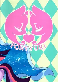 (Kemoket 4) [Flash Point (Various)] PONY Love (My Little Pony Friendship is Magic) [Chinese]