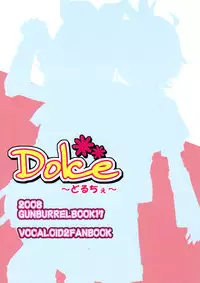 (SC39) [GUNBURREL (Ikura Nagisa)] ～Dolce～ (VOCALOID)