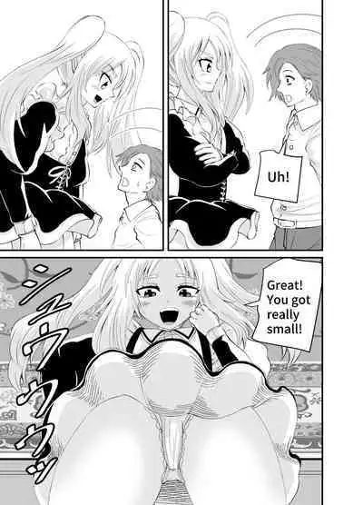 Isekai Maid Ashi Feti Monogatari 3