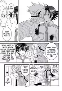 (SUPER23) [Hakuchuu Doudou (Rian)] Shounen wa Denki Hitsujin no Yume o Miru ka Vol. 1 | Do Boys Dream of Electric Creepy Sheep? Vol. 1 (The Legend of Heroes: Sen no Kiseki) [English] [JRPGFANGIRLTRASH]