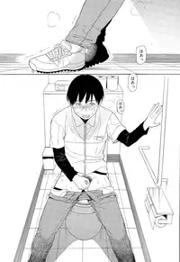 Juicy No. 11 2015-11