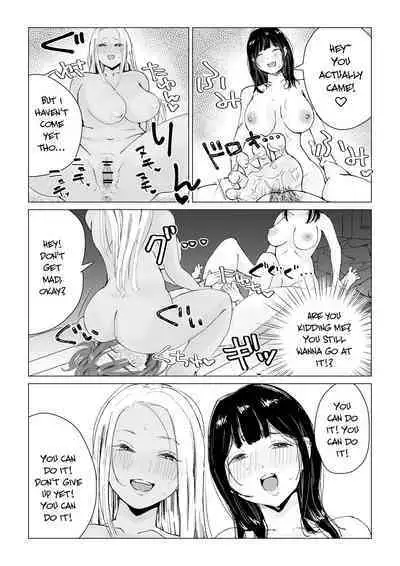 N na Koto Suru kara Oshioki Sarerun yo | You Will be Punished for Doing Something Like "That", You Know?