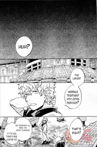 (C86) [3745HOUSE, tekkaG (Mikami Takeru, Haru)] NULL NULL (Gintama) [English] {valc21, dast88} [Decensored]