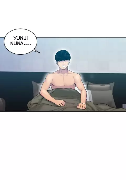 Ghost Love Ch.1-23