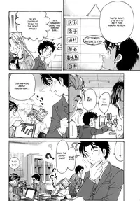 [Kobayashi Takumi] Virgin na Kankei R 1 Ch. 1-6 [English]