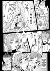 [Combat Ecchu] Milky Bitch Ch. 1-16 [English] {Tadanohito}