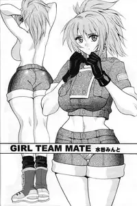 (C71) [SEMEDAIN G (Mizutani Minto, Mokkouyou Bond)] SEMEDAIN G WORKS vol.30 - Ichihachi (King of Fighters)