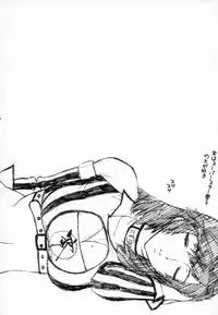 (C70) [MURDERHOUSE (Workaholic)] Ah, Ai to Yorokobi no Ase to Namida to Onna to Onna. (Rumble Roses)