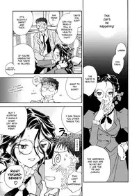 [Okano Ahiru] Hanasake! Otome Private Tutoring School vol 1 [English] {EHCove}