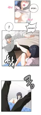 [Husky guy] SStudy Ch.0-25.1 (English) (YoManga) (Ongoing)