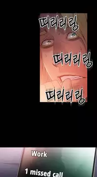 [Park Hyeongjun] Sweet Guy Ch.22-42 (Chinese)