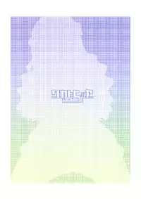 (C77) [Takatobiya (Haba Hirokazu)] Chiunippai Nagisa Onee-chan Mesuinu Nikki (Anyamaru Tantei Kiruminzoo)