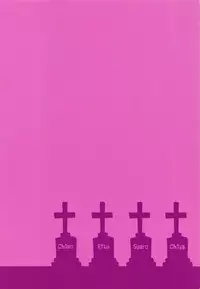 (C93) [Gantai Shoujo Chudoku (Nakada Rumi)] Heaven Lepus4 Side:Chiya (Gochuumon wa Usagi Desu ka?)