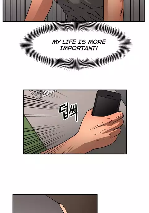 Refrain Love Ch.1-36