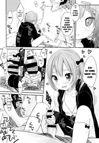 (C85) [MeltdoWN COmet (Yukiu Con)] Kyou wa Imouto ga Seme | Today my sister Takes the Lead [English] [Rin]