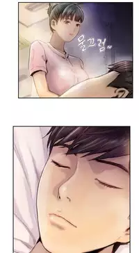 New Face Ch.1-20 (English) (Ongoing)