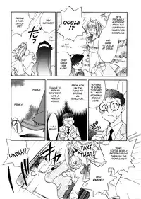 [Okano Ahiru] Hanasake! Otome Private Tutoring School vol 1 [English] {EHCove}