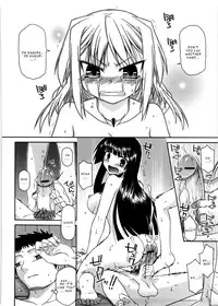 [Miyashiro Sousuke] Chichi Miko! Inran Otome Zoushi Ch. 1-4 [English] [Pineapples r' Us]