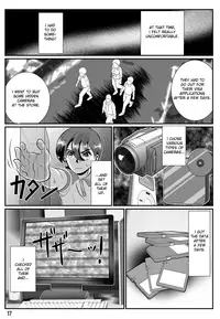 [Kiriyama Akihiko] Babaajiru to Kahlua Milk [English]