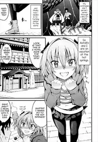 (C92) [Jisyakunyudo (Hayuta)] Sekai ga Heiwa ni Natta node Astolfo to Onsen Ryokou ni Ikimashita (Fate Grand Order) [English] [mysterymeat3]