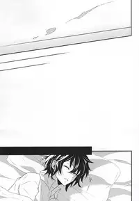 (SUPER24) [Dangan Orchestra (Shizumiya Hiiragi)] Thirst for blood (Owari no Seraph)