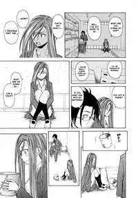 [Fuuga] Sensei wo Mitekudasai | Sense of Values of Wine [English] [Faytear + World Three] [Decensored]