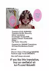 (C92) [Kotonosha (Mutsumi Masato)] Das Leiden von SchneeWeisschen 02 (RWBY) [English] [DKKMD Translations]