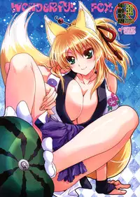 (C84) [PLUM (Kanna)] Wonderful Fox (Dog Days)
