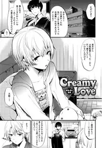 [Momoko] Rabbit Paradise