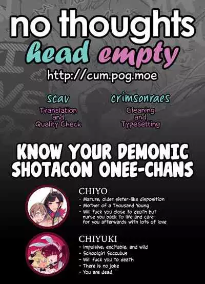 [Gyuutan Teishoku e no Koi] Classmate no Joshi Inma ni Renkyuuchuu no Otomarikai de Osowarechau Danshi no Hanashi | A Story About A Boy Being Assaulted By His Succubus Classmate During A Sleepover Over The Holidays [English] [head empty] [Digital]