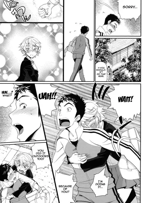 Otomehime Ch. 1-9 {doujins.com}