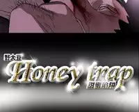 Honey trap 甜蜜陷阱 ch.8-14 (chinese)