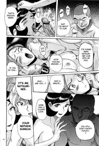 [Kojima Miu] Nympho Maman Boshi Soukan - Mama no Shikyuu wa Boku no Mono Ch. 1-9 [English] [Fated Circle]